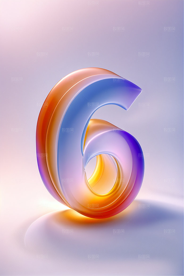玻璃数字6塑料质感元素