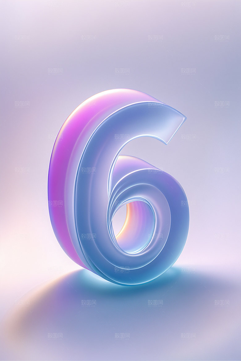玻璃数字6透明艺术字元素