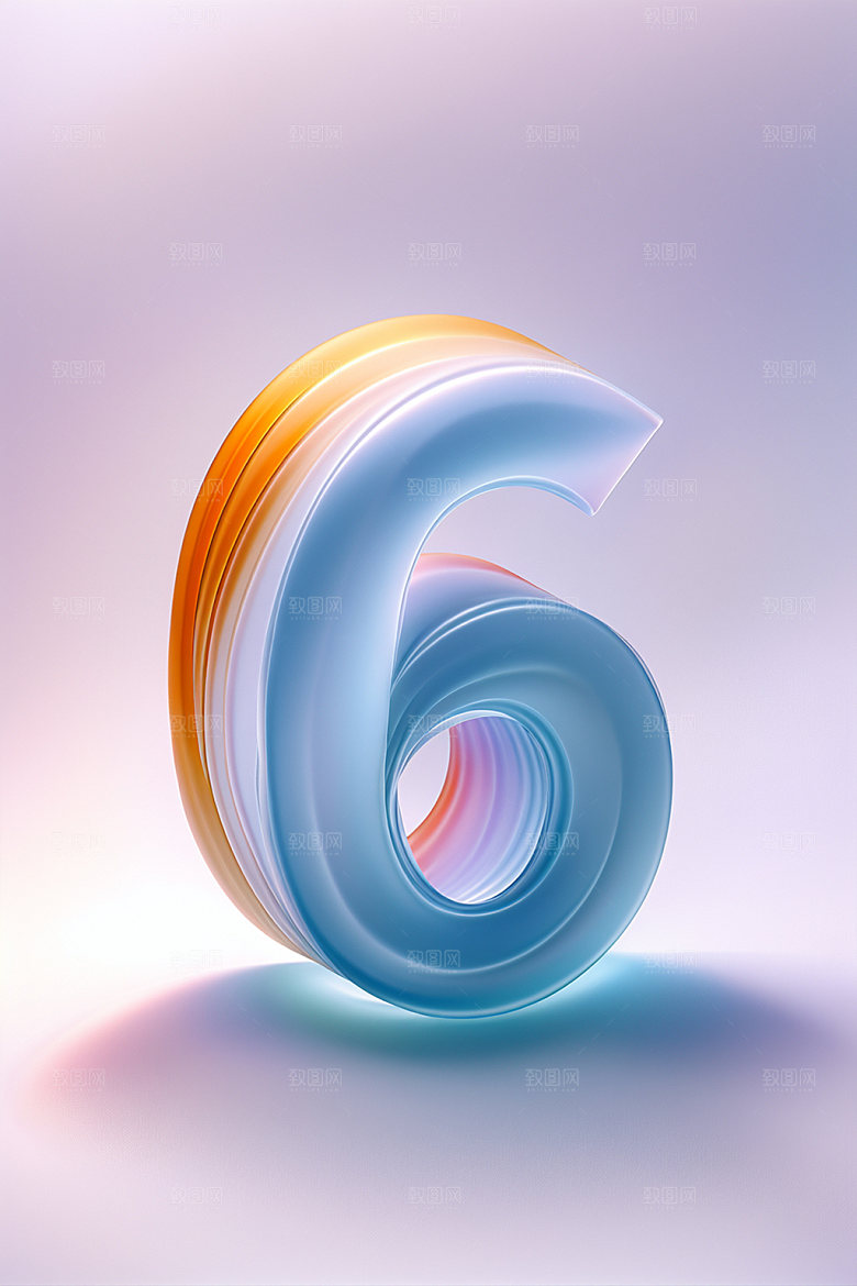 玻璃数字6通透光泽元素