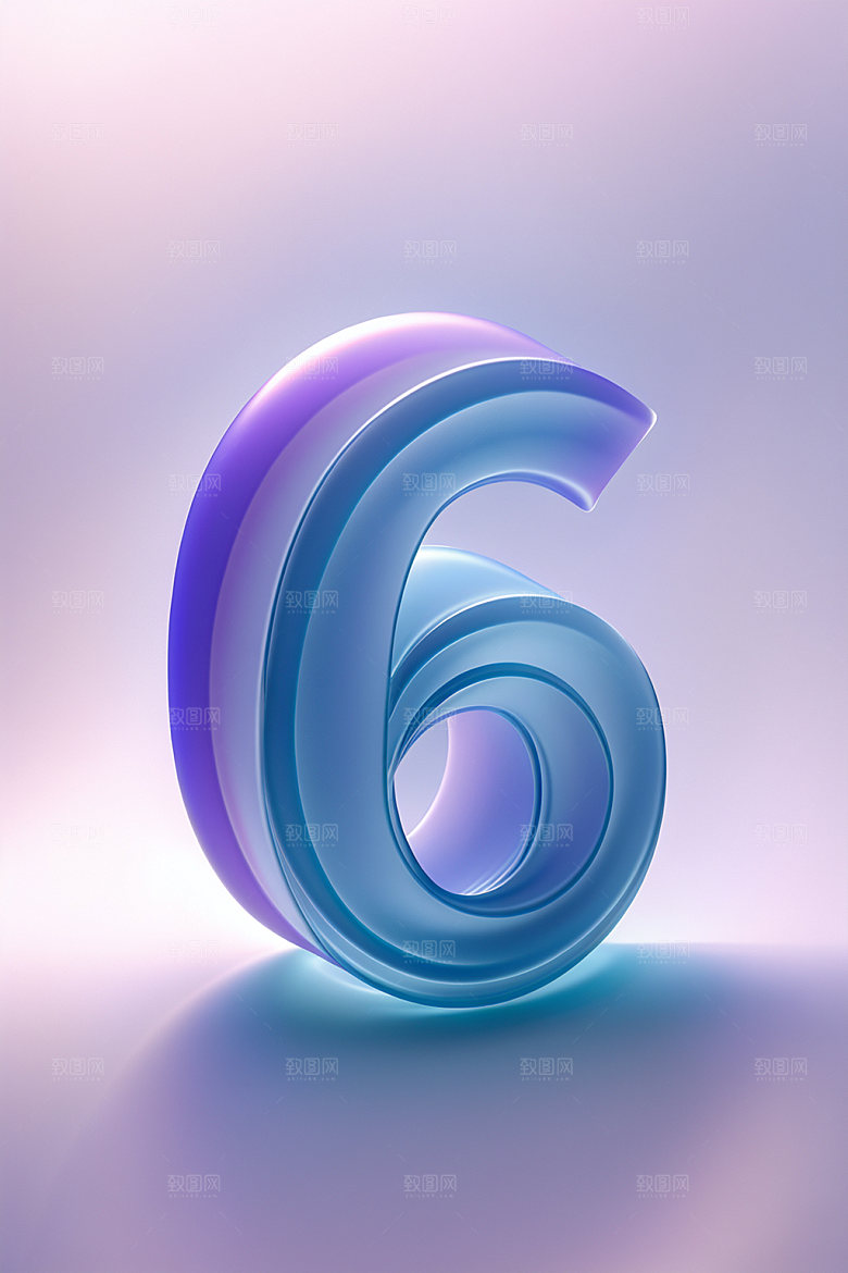 玻璃数字6通透塑料元素