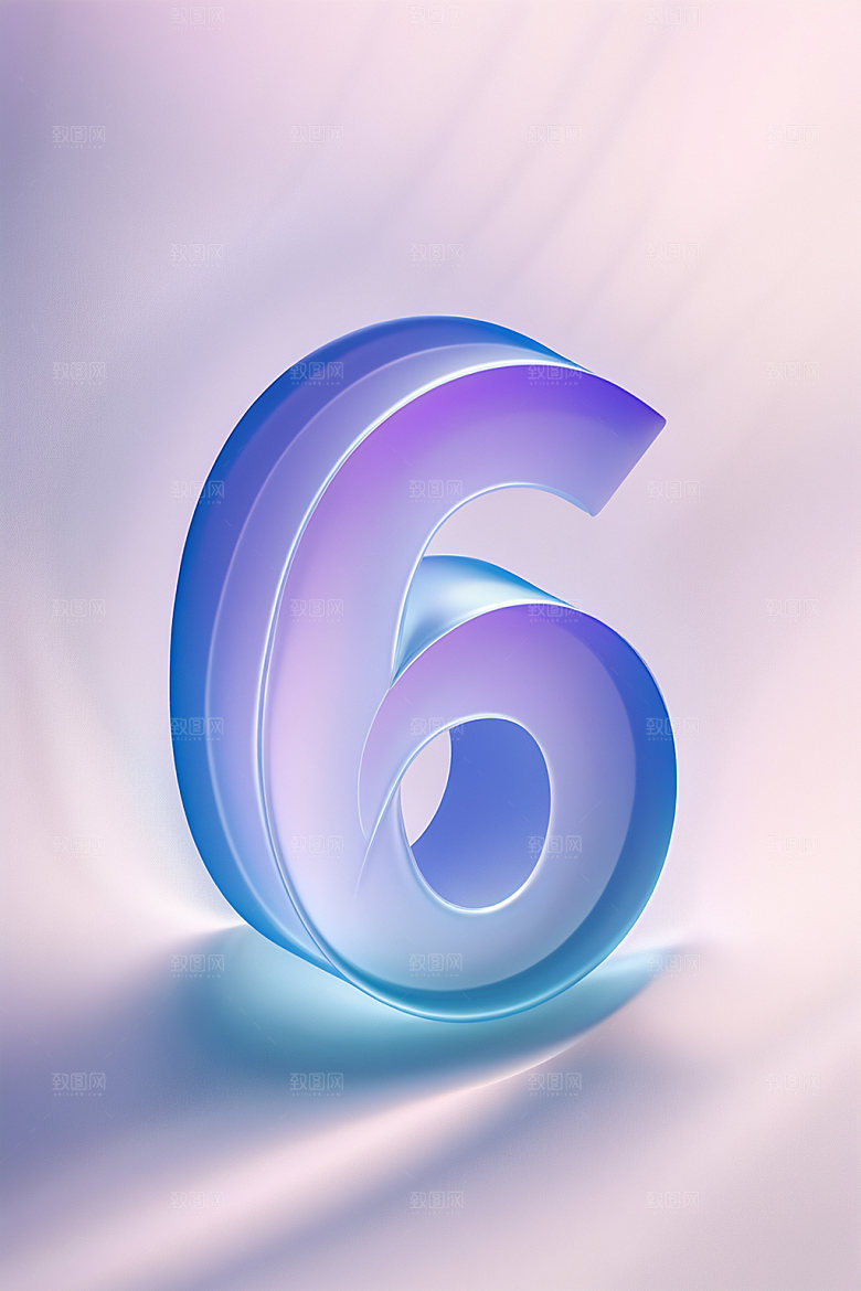 玻璃数字6质感3D元素