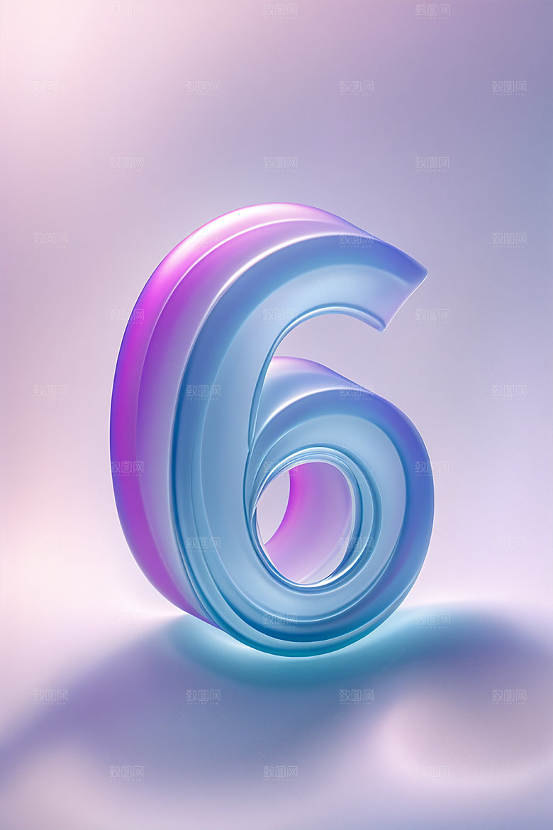 玻璃数字6光泽立体元素