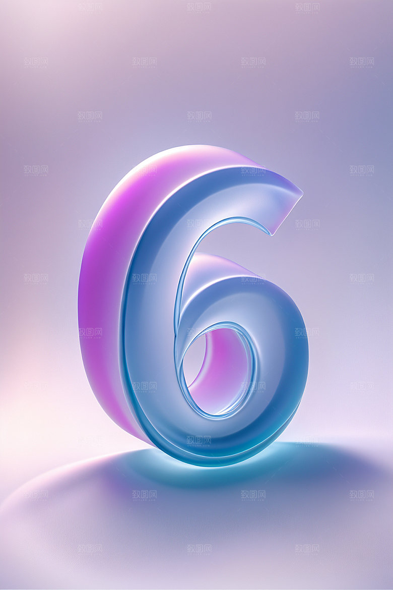 玻璃数字6塑料通透元素