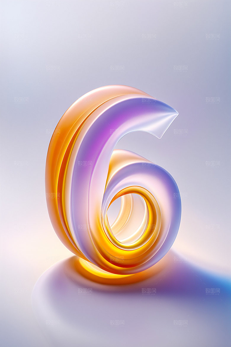 玻璃数字6塑料质感元素