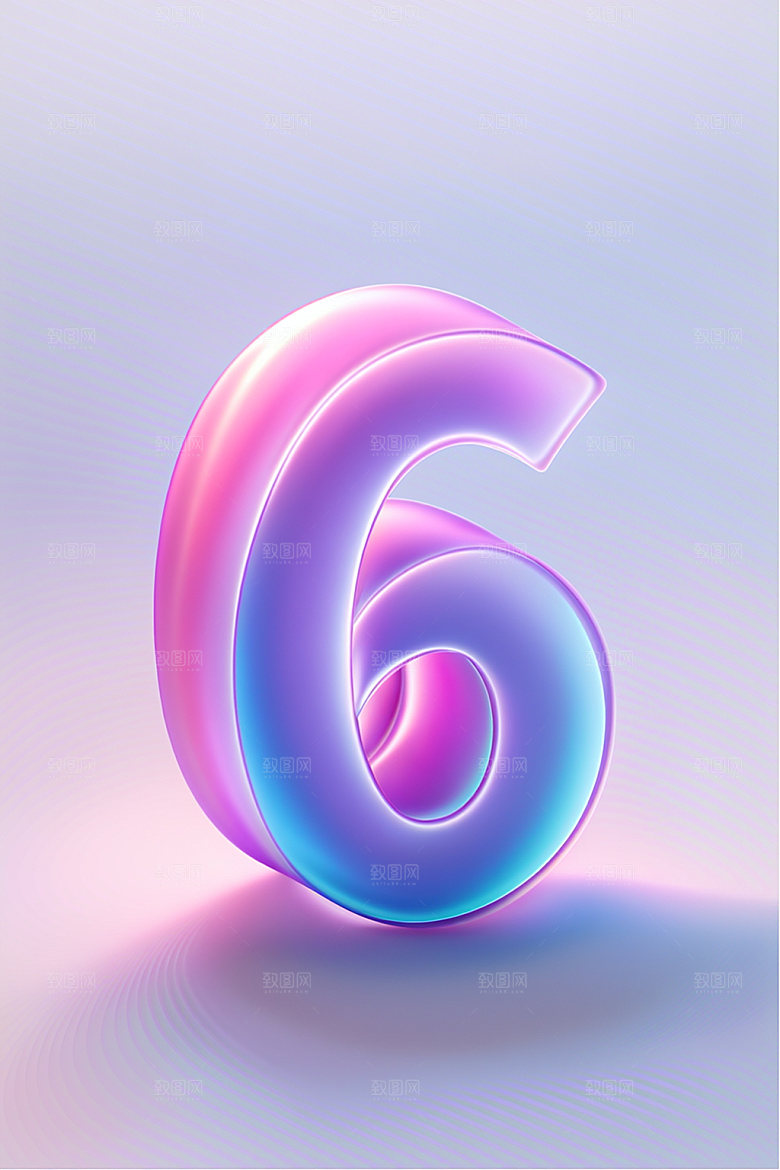 玻璃数字63D透明元素