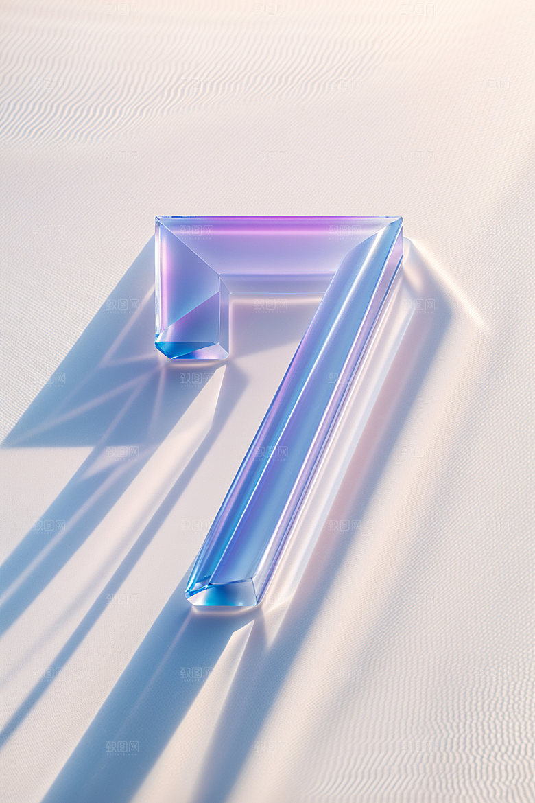 透明数字73D通透艺术字