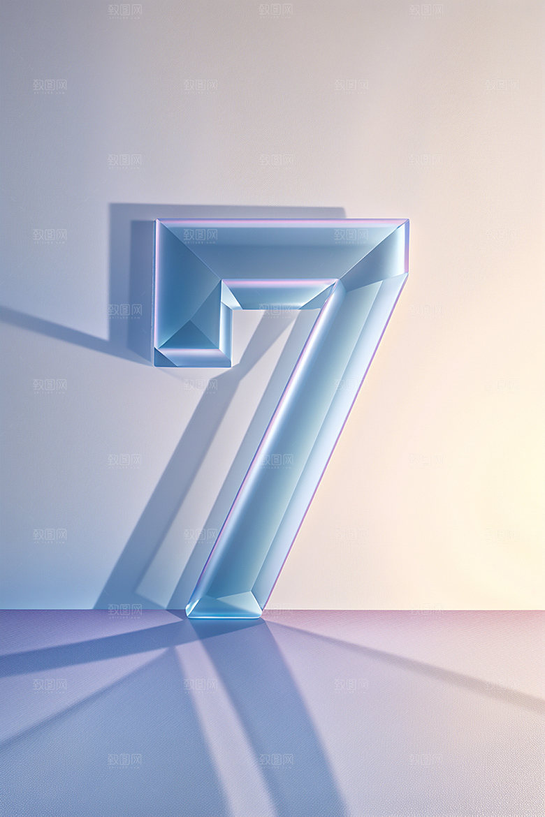 透明数字73D时尚艺术字