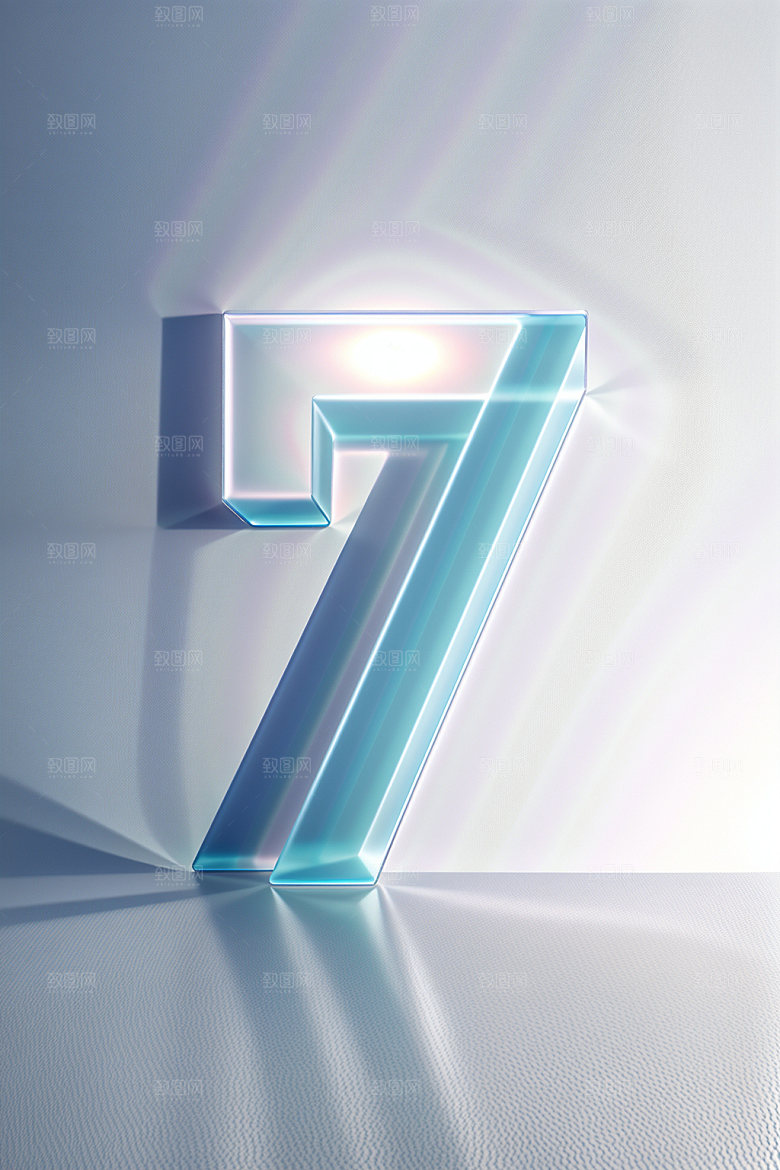透明数字7磨砂科技艺术字