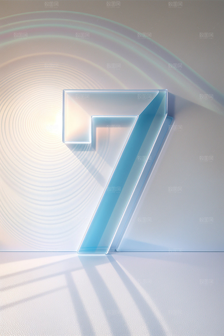 透明数字7科技时尚艺术字