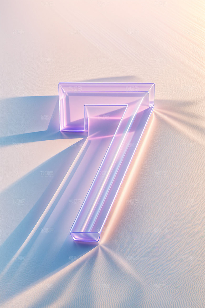 透明数字73D时尚艺术字