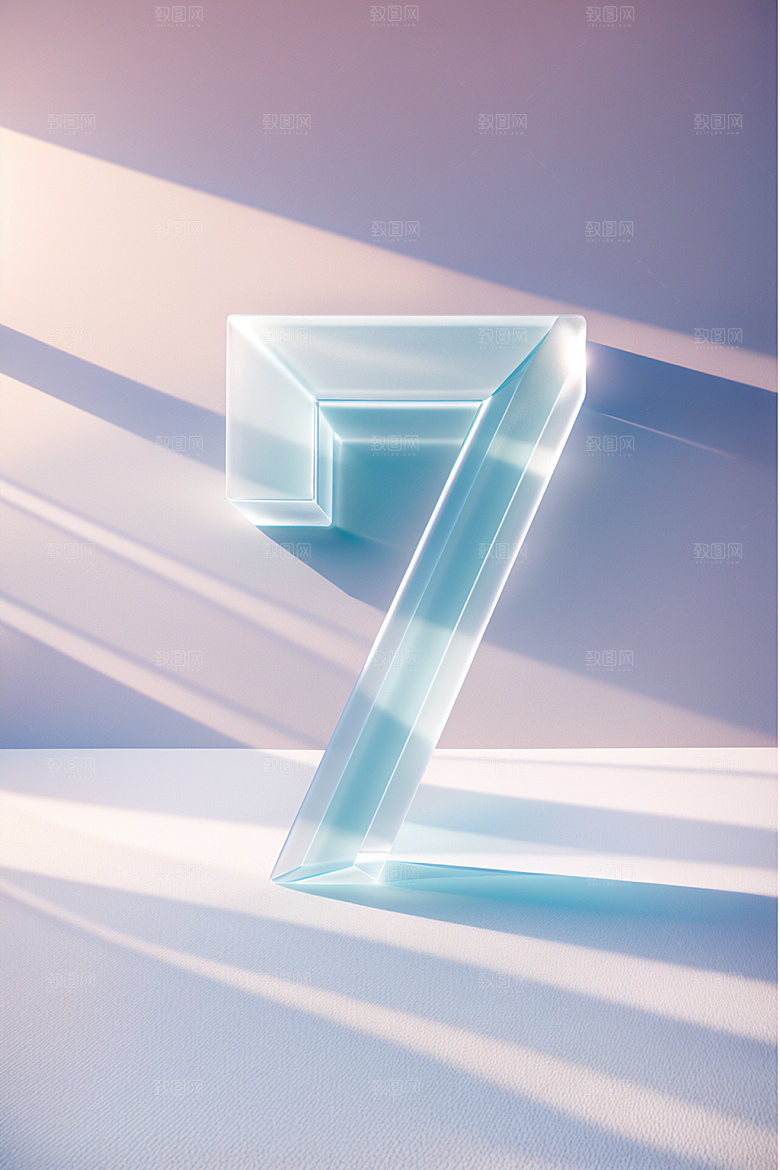 透明数字7磨砂玻璃艺术字