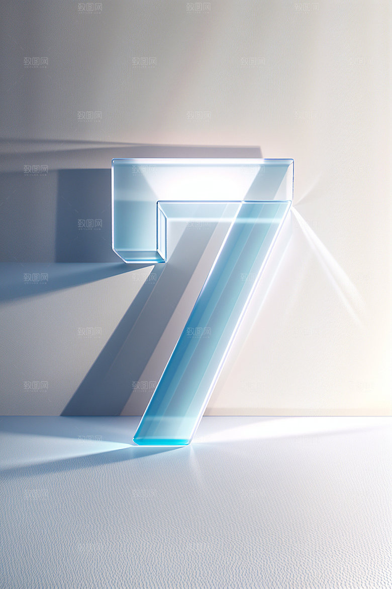 透明数字7质感3D艺术字