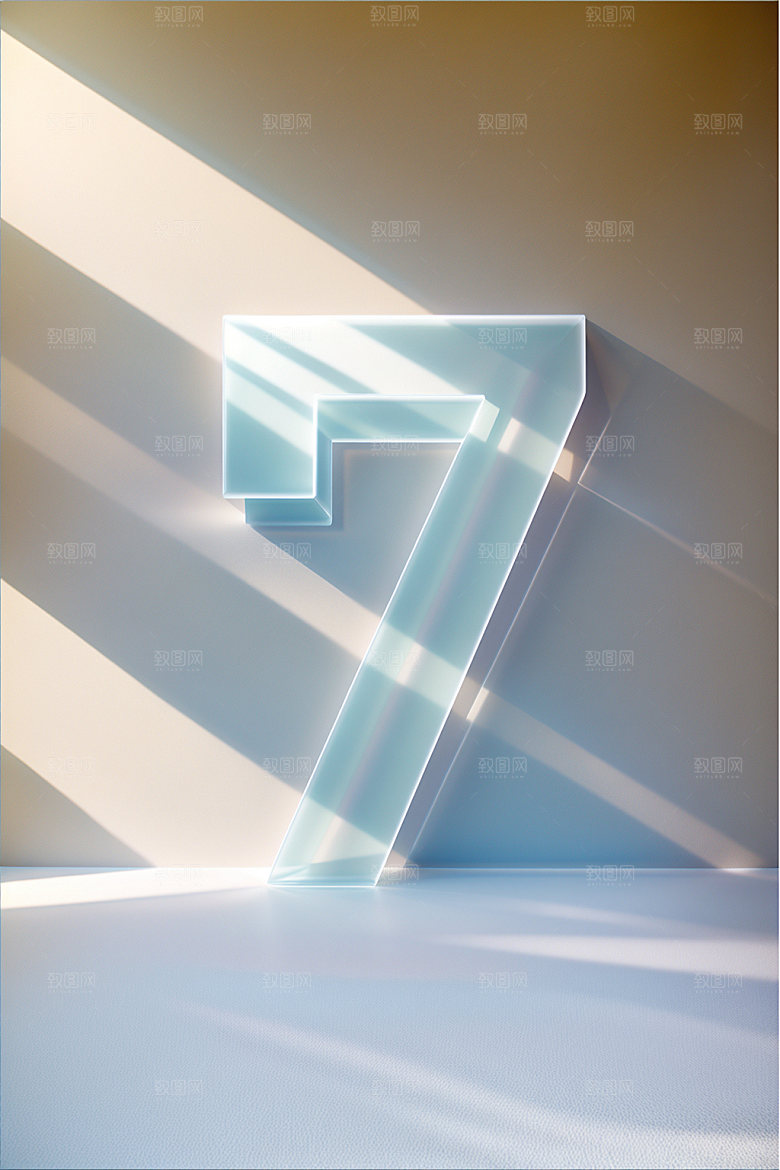 透明数字7玻璃3D艺术字