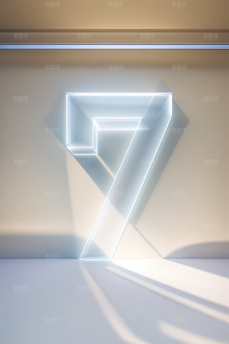 透明数字7时尚科技艺术字
