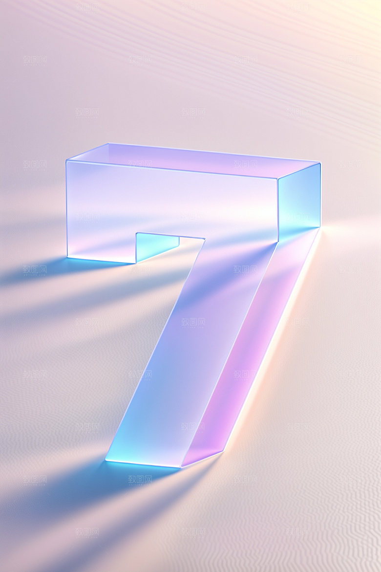 透明数字7玻璃时尚艺术字