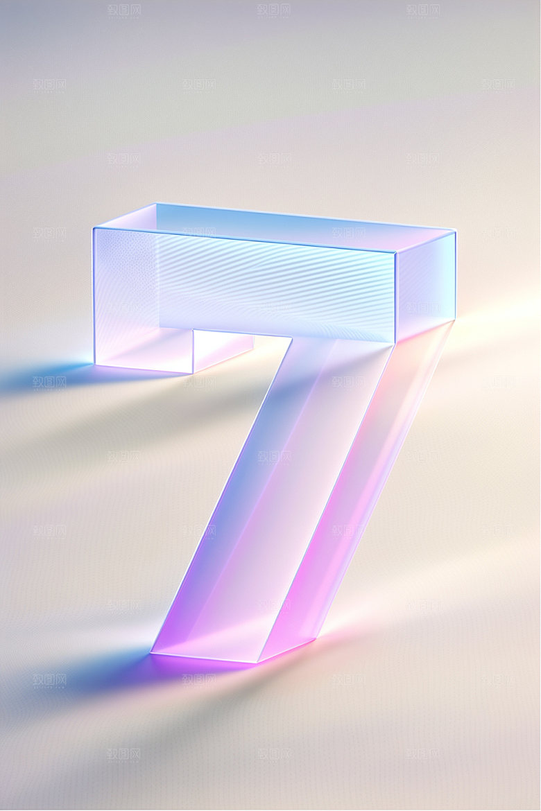 透明数字7玻璃磨砂艺术字