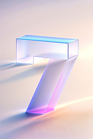 透明数字7时尚科技艺术字