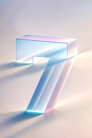 透明数字7质感立体艺术字