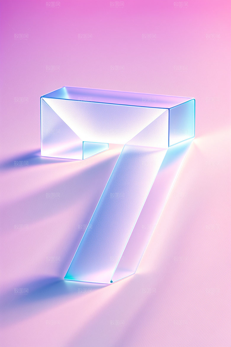 透明数字73D时尚艺术字