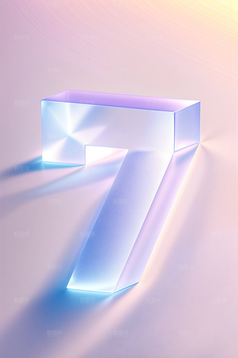 透明数字7科技玻璃艺术字