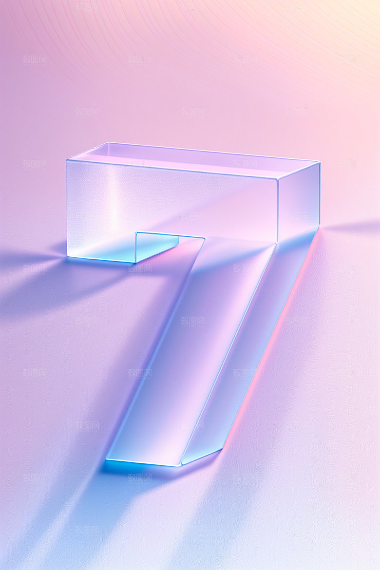 透明数字7立体玻璃艺术字
