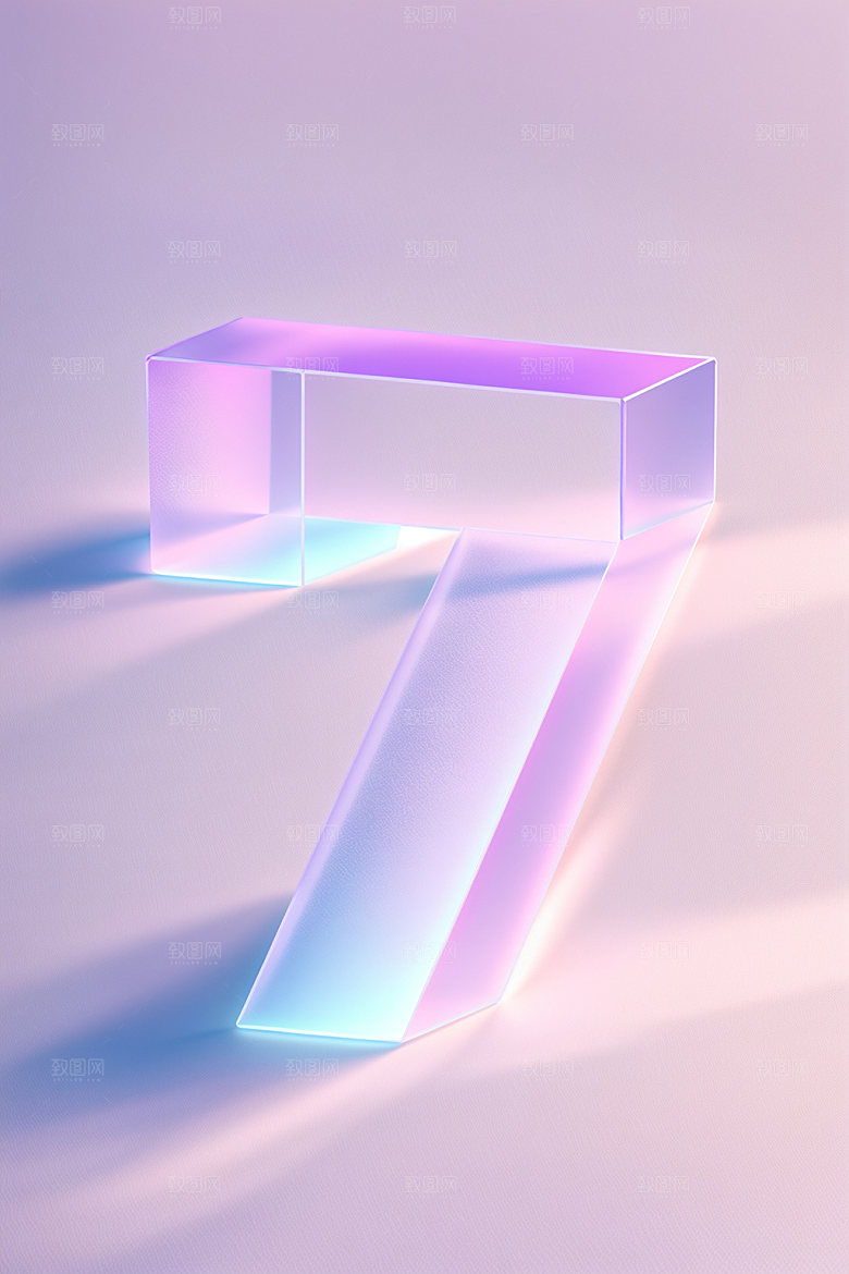 透明数字7时尚玻璃艺术字