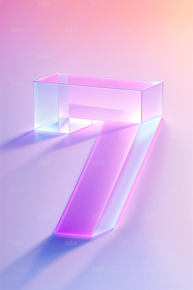 透明数字7玻璃3D艺术字