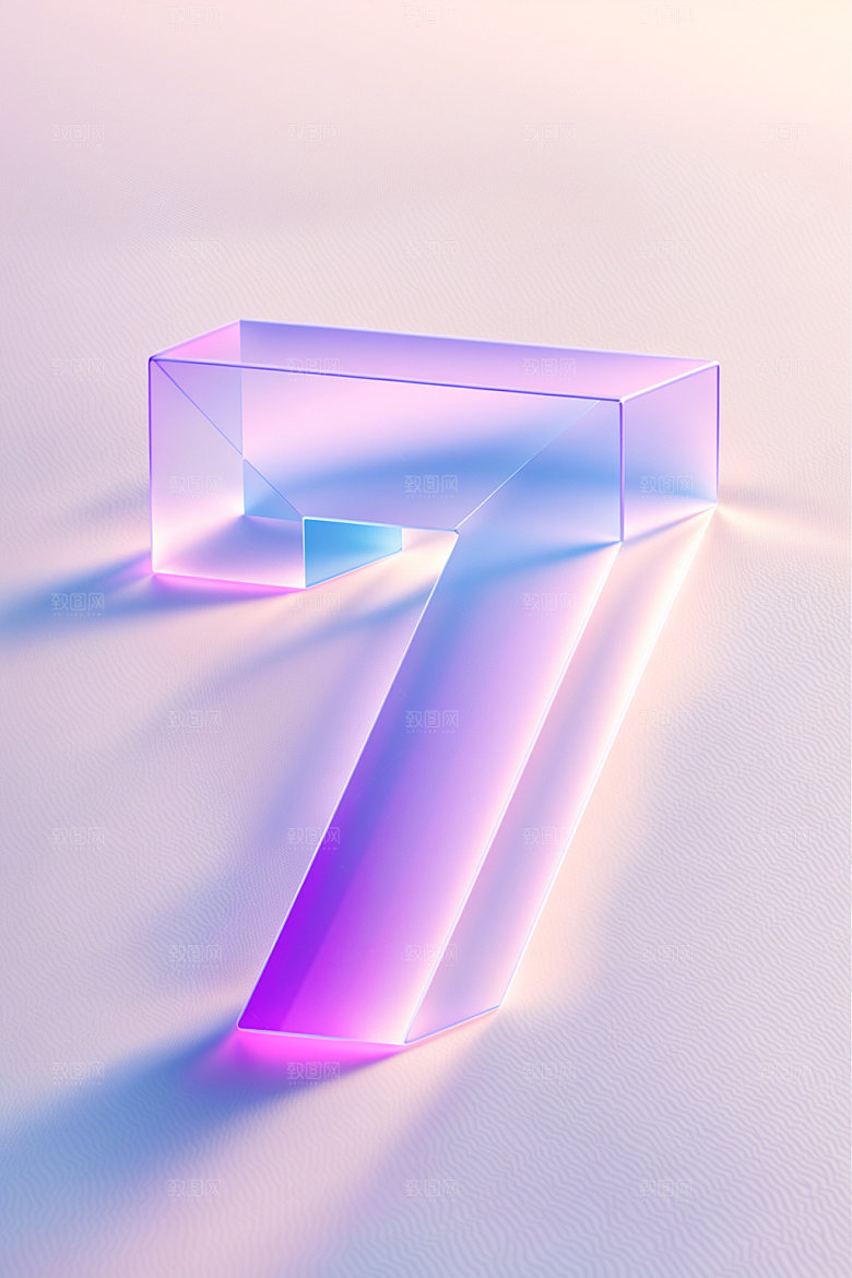 透明数字7科技时尚艺术字