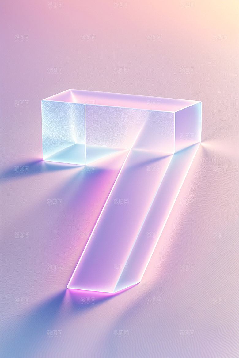 透明数字73D通透艺术字