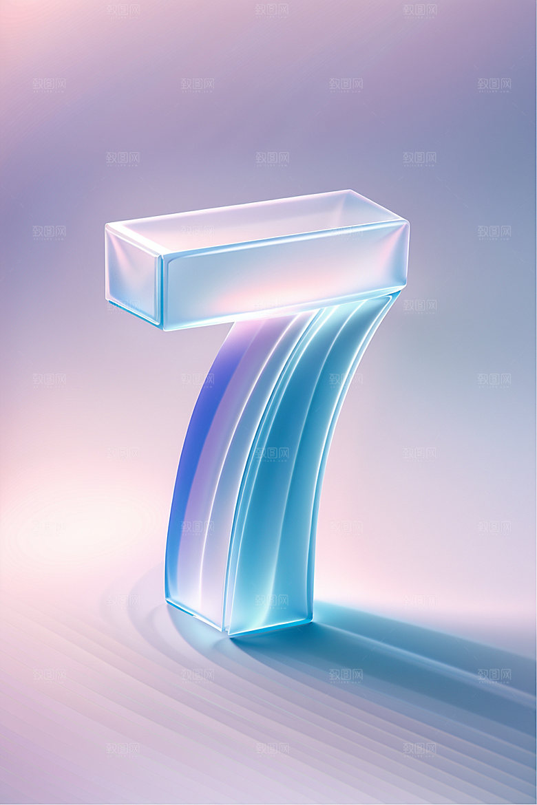 玻璃数字73D通透元素