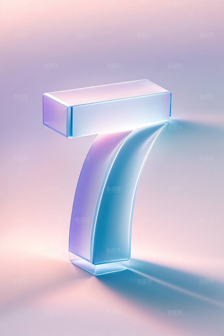 玻璃数字7光泽立体元素
