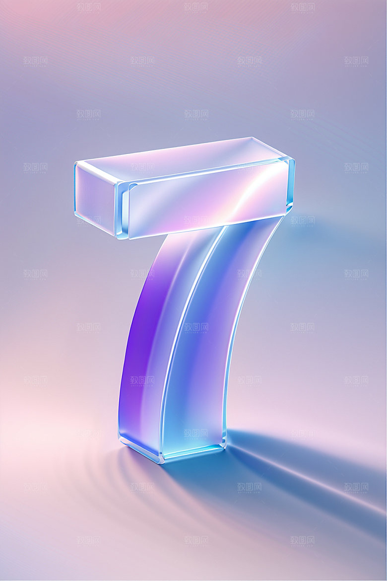 玻璃数字7塑料艺术字元素