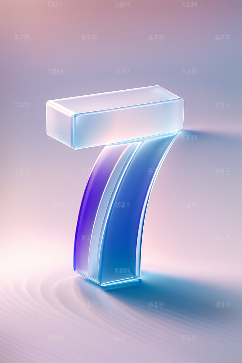 玻璃数字7立体光泽元素