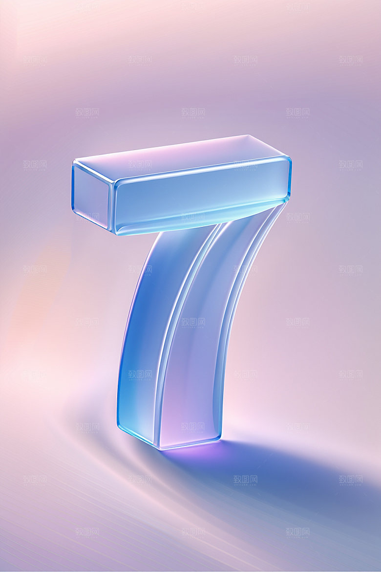 玻璃数字7立体质感元素
