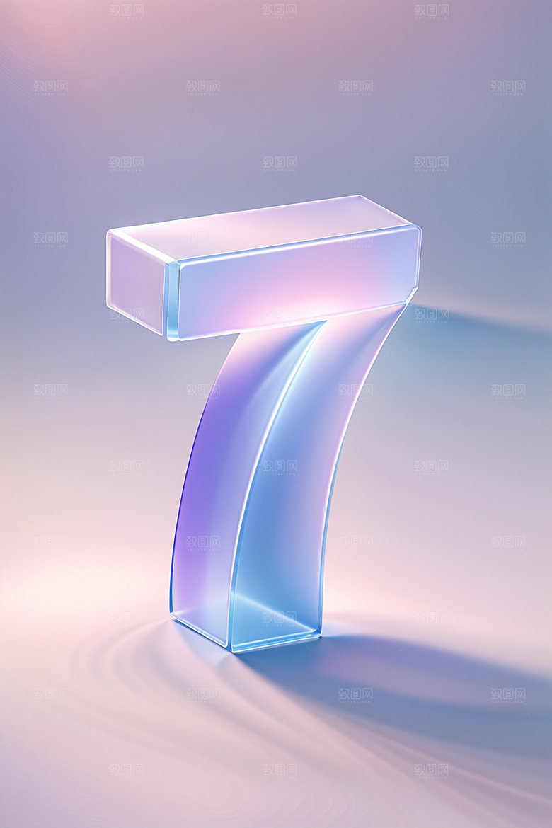 玻璃数字7通透3D元素