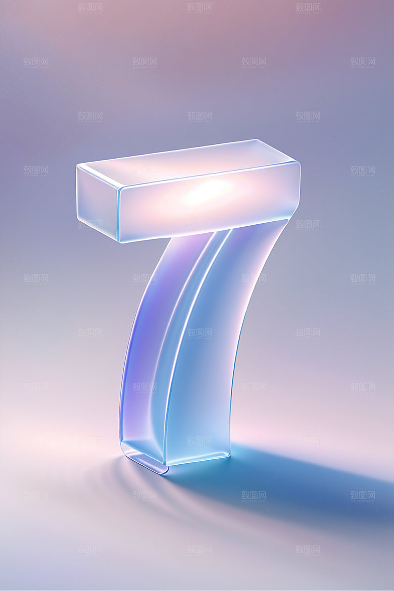 玻璃数字7塑料艺术字元素