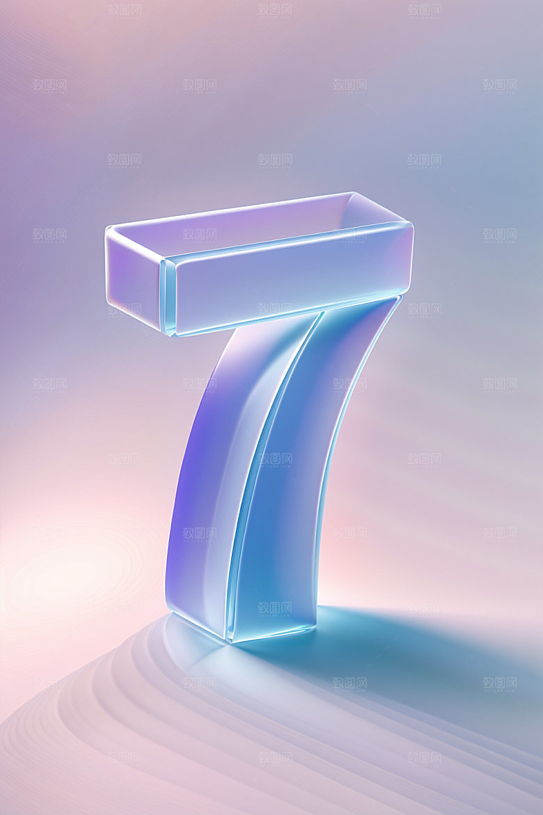 玻璃数字7塑料光泽元素