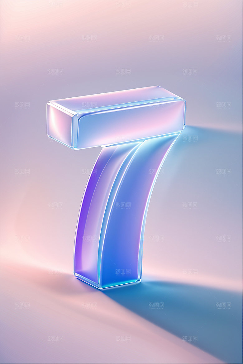 玻璃数字7透明艺术字元素