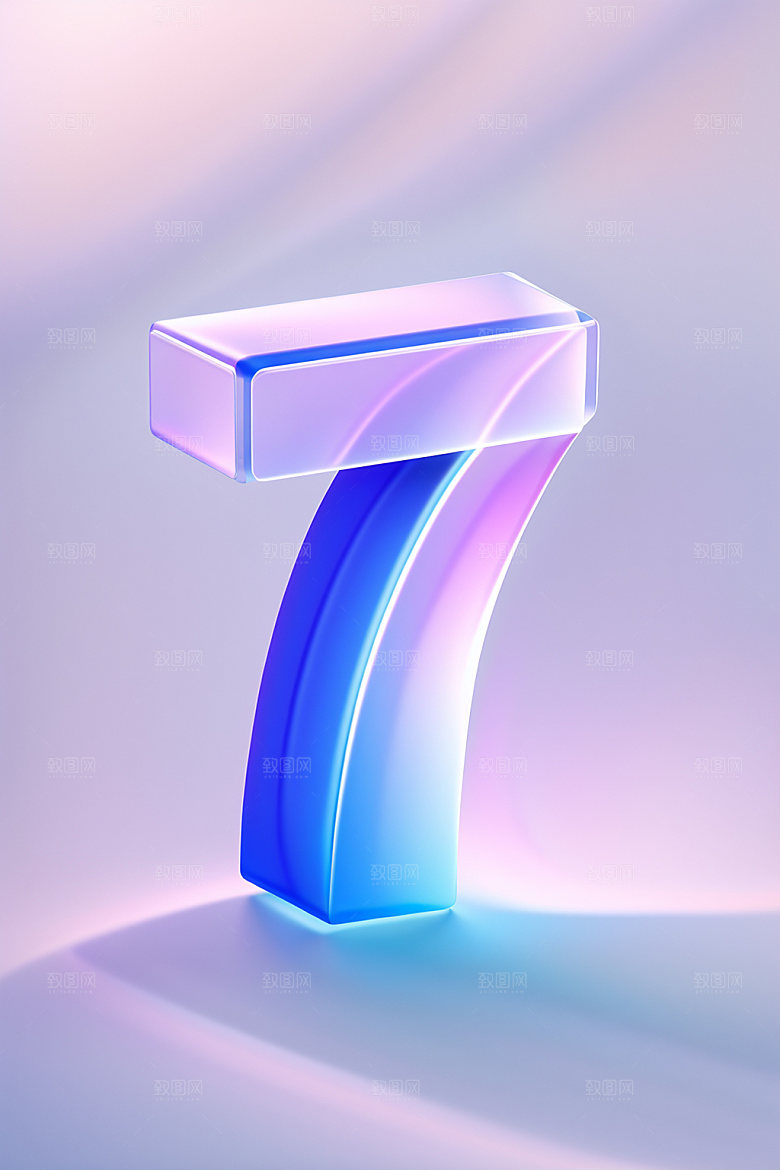 玻璃数字7透明3D元素