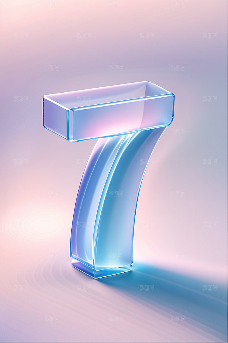 玻璃数字7通透立体元素