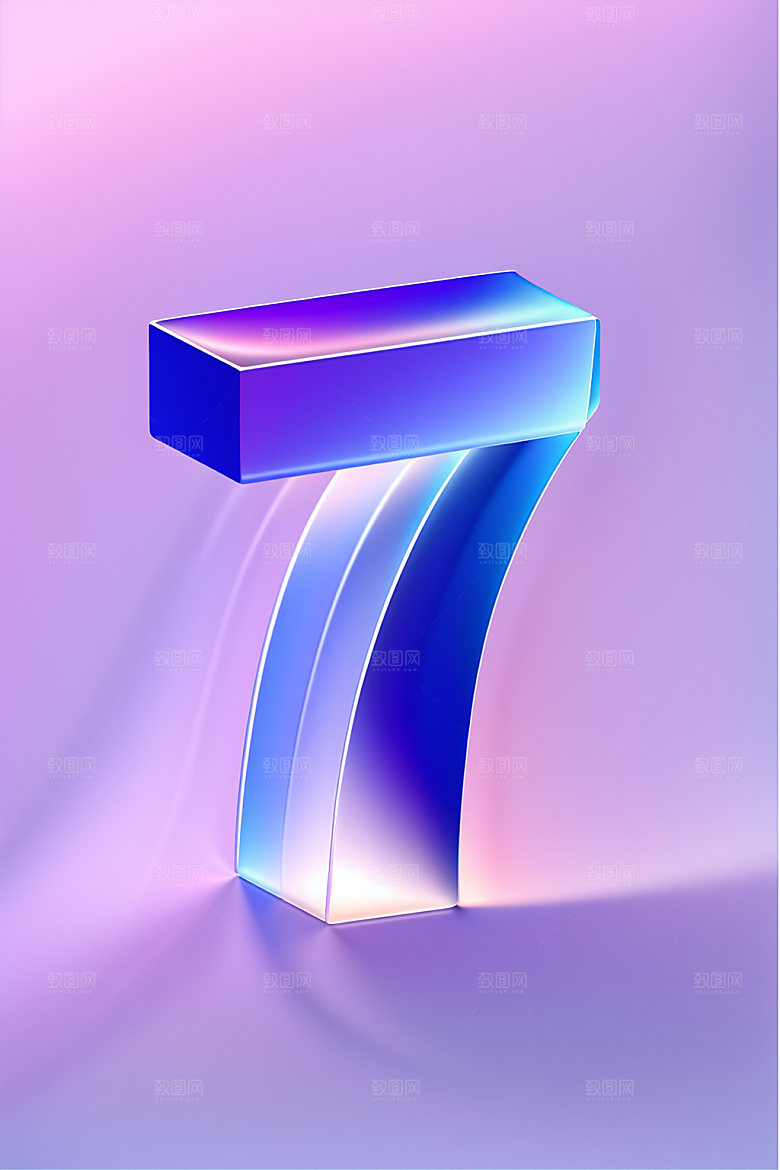 玻璃数字7立体通透元素