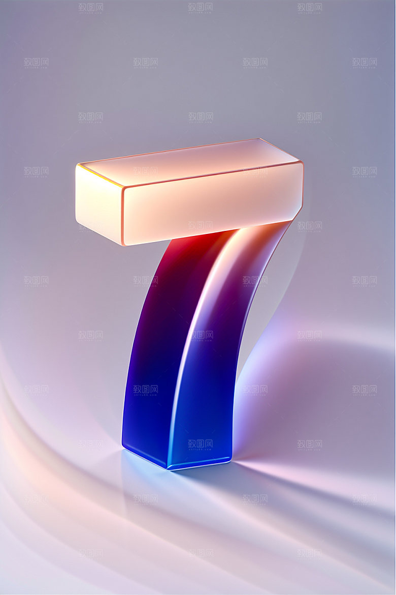 玻璃数字7塑料透明元素