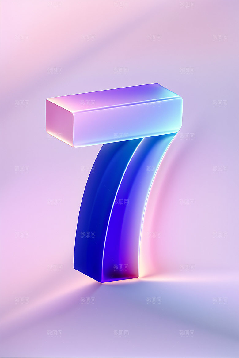 玻璃数字7塑料3D元素