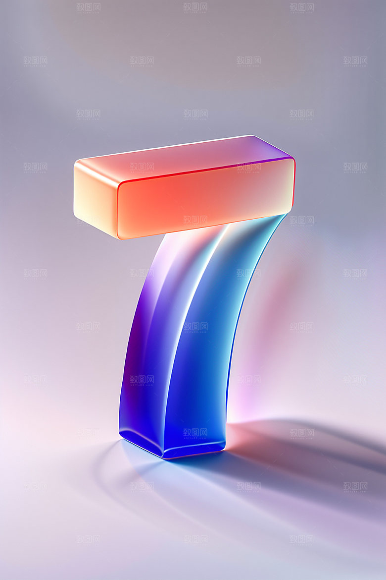 玻璃数字7塑料3D元素