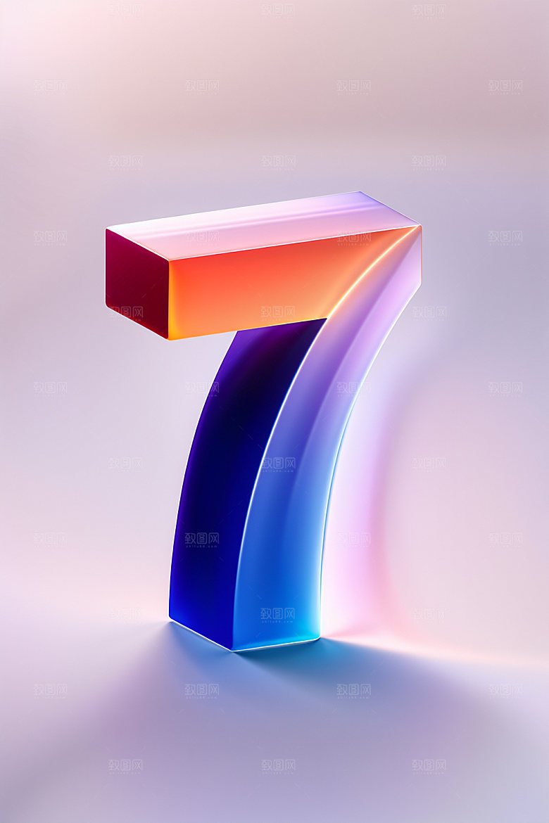 玻璃数字7透明光泽元素