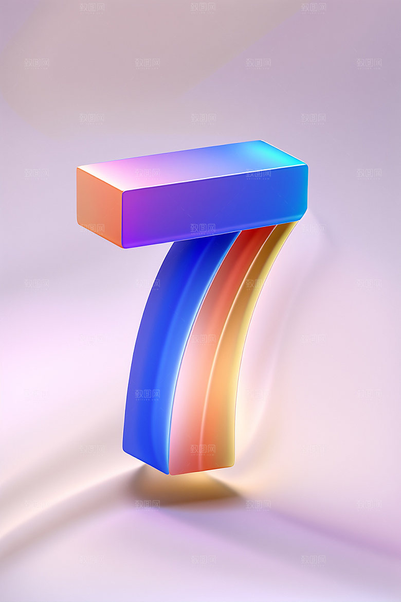玻璃数字7质感3D元素