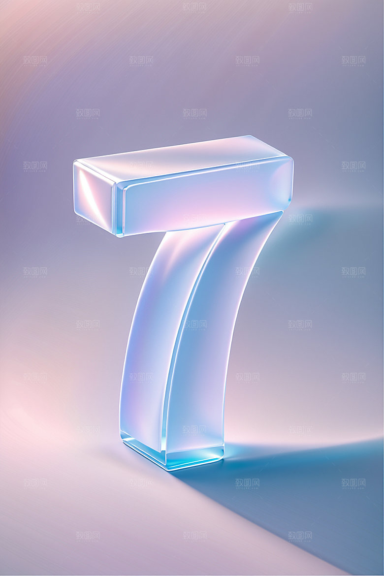 玻璃数字7塑料3D元素