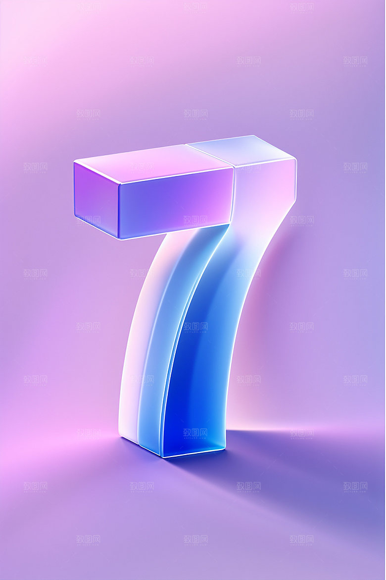 玻璃数字7透明光泽元素