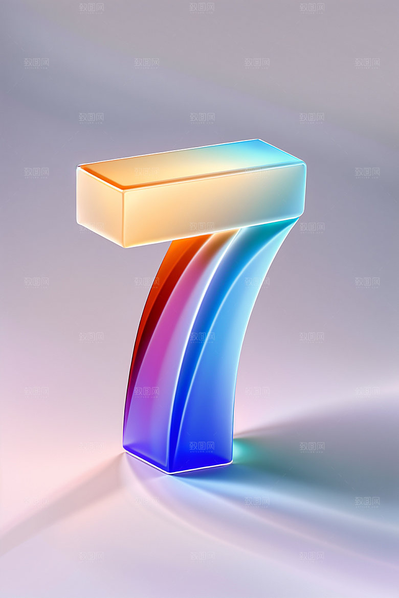 玻璃数字7通透3D元素
