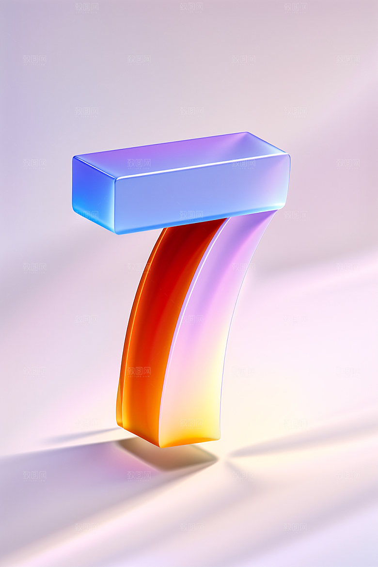 玻璃数字7光泽3D元素